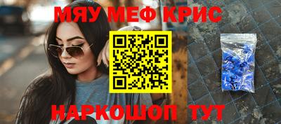 героин Ливны
