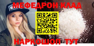 героин Ливны