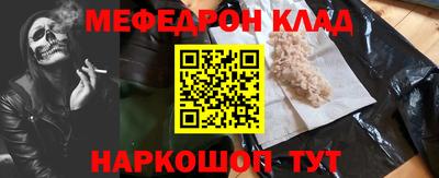 индика Лесосибирск