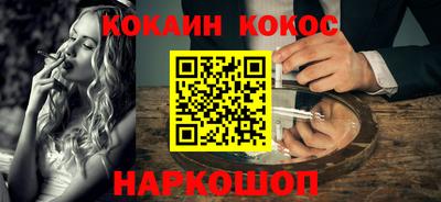 индика Лесосибирск