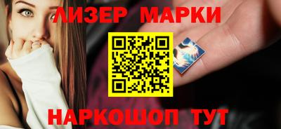 индика Лесосибирск