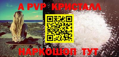 кокаин колумбия Ликино-Дулёво