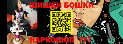 кокаин колумбия Ликино-Дулёво