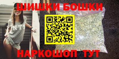 героин Ливны