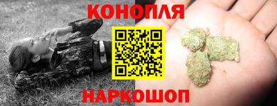 кокаин колумбия Ликино-Дулёво