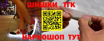кокаин колумбия Ликино-Дулёво