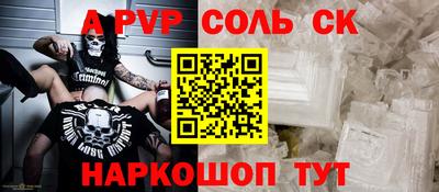 кокаин колумбия Ликино-Дулёво