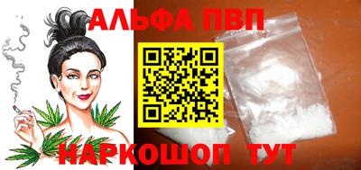 индика Лесосибирск