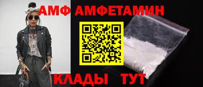 индика Лесосибирск