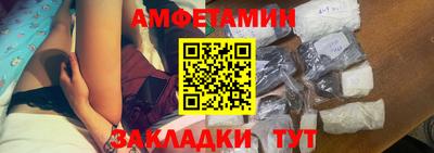 индика Лесосибирск