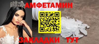 кокаин колумбия Ликино-Дулёво