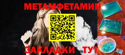 кокаин колумбия Ликино-Дулёво