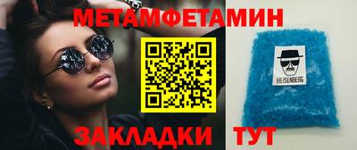 кокаин колумбия Ликино-Дулёво