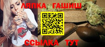 кокаин колумбия Ликино-Дулёво