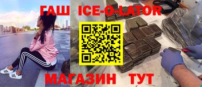 кокаин колумбия Ликино-Дулёво