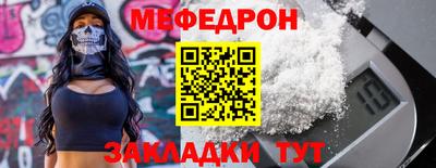 героин Ливны