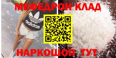 индика Лесосибирск