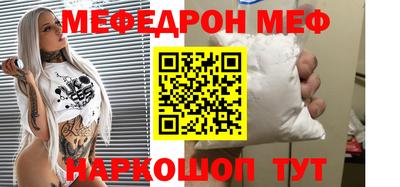 кокаин колумбия Ликино-Дулёво