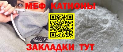 героин Ливны